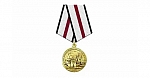 Указом Президента РФ директор «Взор» удостоен почётной медали