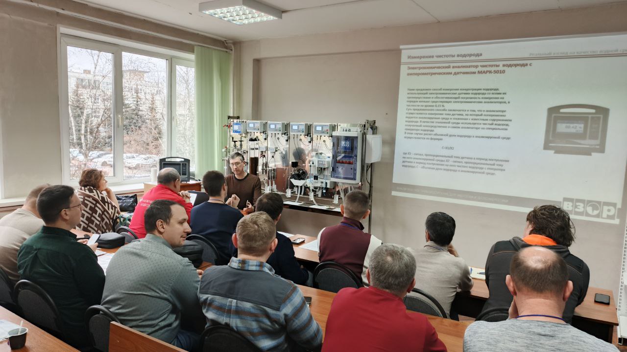 Успешно завершился очередной семинар «ВЗОР» по приборам МАРК