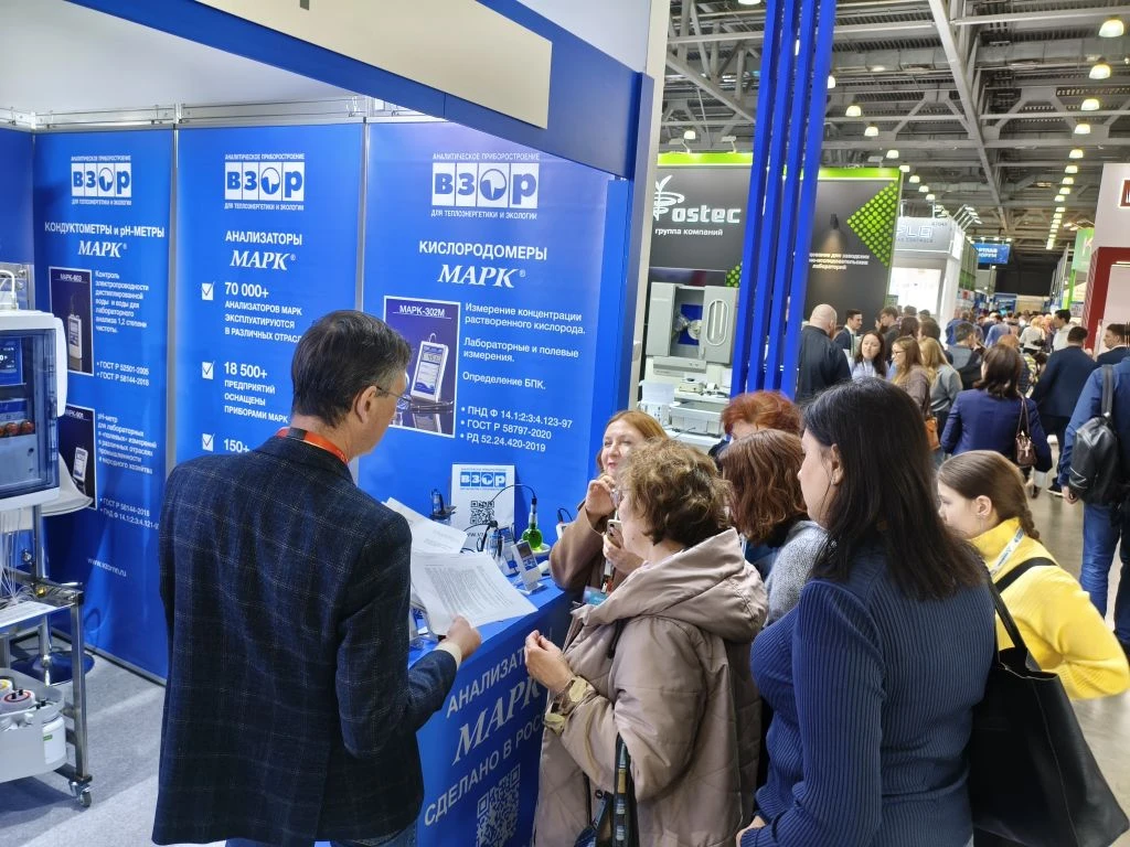 Эксперты встречаются с экспертами: «ВЗОР» провёл продуктивные встречи на выставке