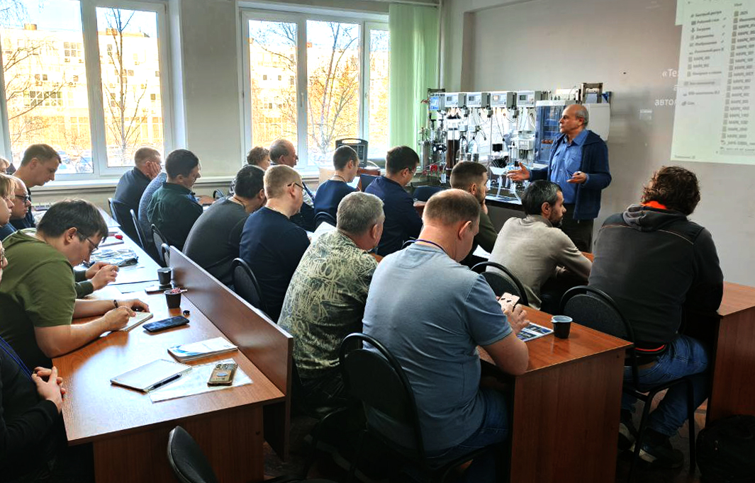 Успешно завершился очередной семинар «ВЗОР» по приборам МАРК